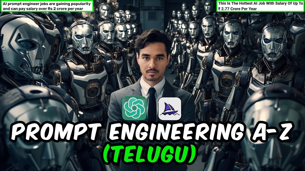 prompt-engineering-a-z-course-in-telugu-youtube
