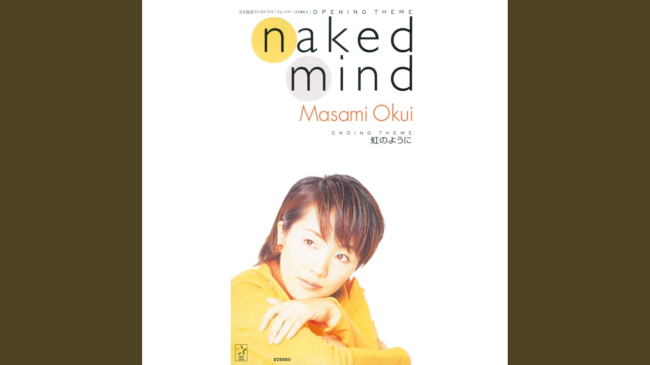 naked mindᐸOFF VOCAL VERSIONᐳ - YouTube