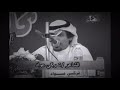 البارح ما نمت الليل يلي تنامون 