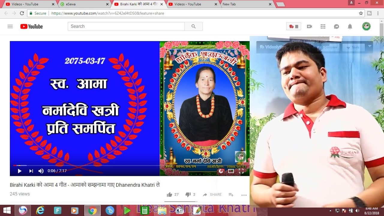 Birahi Karki को Aama 4  गीत - आमाको सम्झनामा गाए  Dhanendra Khatri  ले - YouTube