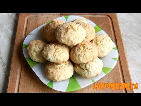 Oatmeal cookies. Grandma's Recipe