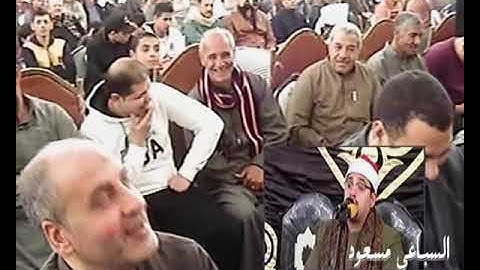 ختام تاريخي قلب جميع الموازين لقارئ العالم الأول القارئ الشيخ محمود الشحات محمد انور تحياتي لكم