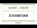 41AI日 豐存股final