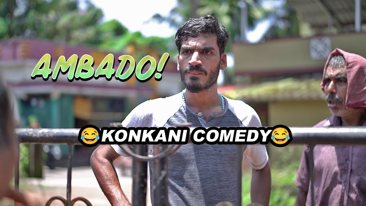 Ambado | Konkani Comedy | Happy Nativity Feast 🎉🌾