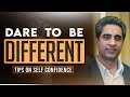 Dare to be different  learn confidence with simerjeet singh  coach on campus