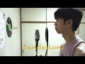 Ruth B. - Dandelions (Japanese Cover) 【和訳付きカバー】