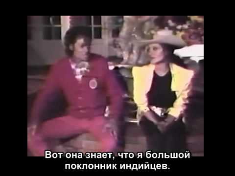 Video: Michael Jackson: Izkušnje • Stran 3