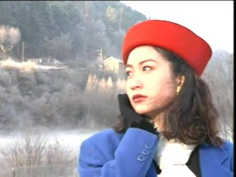 淚的小花   青山