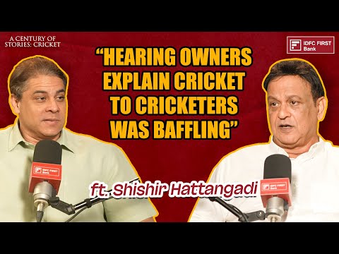 The Defunct IPL