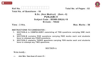 BSC 5TH SEM NM PUNJABI V JAN 2021 | PTU