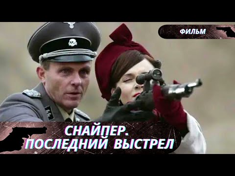 Видео: Занаяти в Русия. част 11
