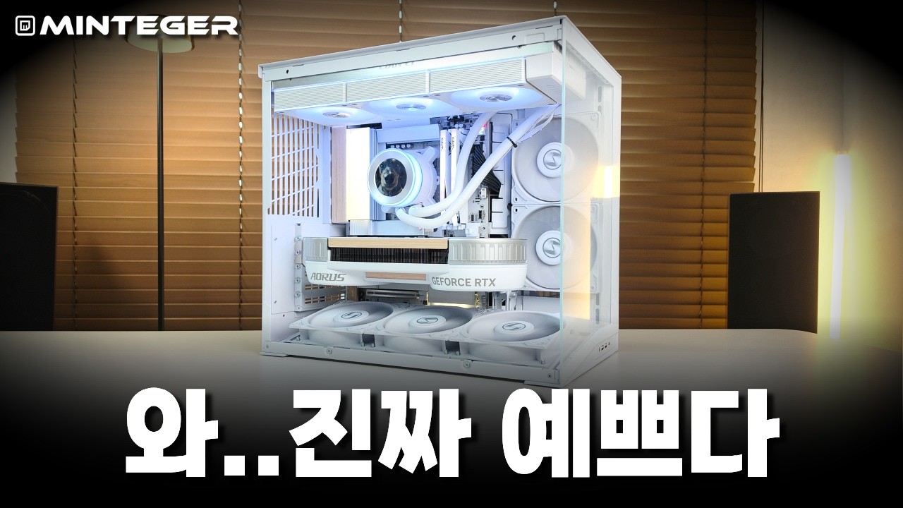 외모에 몰빵해 버린, 화이트 데스크테리어용 컨셉 컴퓨터 만들어 봤습니다