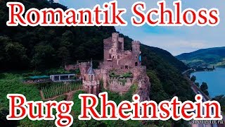 Замок Romantik Schloss Burg Rheinstein 4K на берегу Рейна в Германии