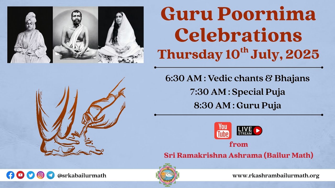 Guru Poornima Celebrations 2025 || 6.30am IST || Livestream from Sri Ramakrishna Ashrama Bailurmath