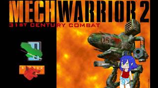 we're breaking out DOS for this one! - Mechwarrior 2