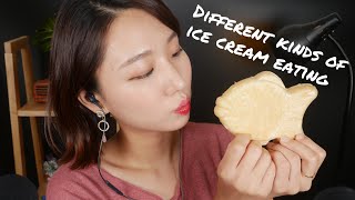 [English ASMR] Different kinds of Korean Ice cream eating sound3🍦 | ear-to-ear whispering