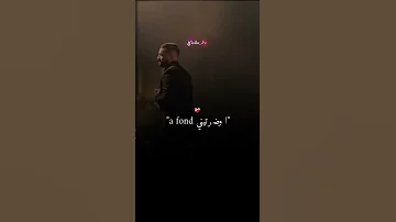 ونسايني نساي حكايتي 
