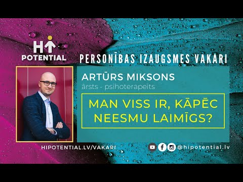 Video: Vai Terapeitam Ir Vajadzīgs Klienta Personības Jēdziens?