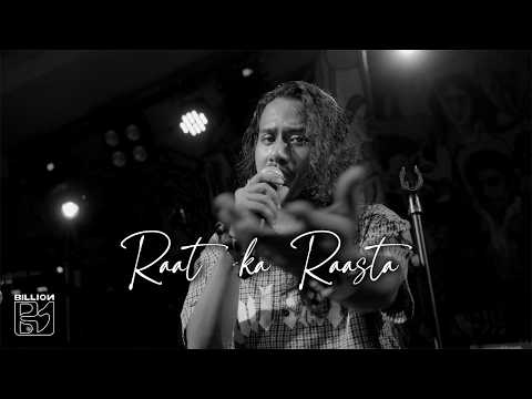 Tuhin Handique - Raat Ka Raasta (Official Audio)