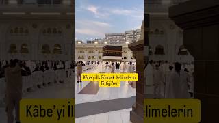 Kâbe’yi İlk Görmek: Kelimelerin Bittiği Yer #love #kabe #kaaba #hac2026 #hac #hajj #hajj2026 #mekke