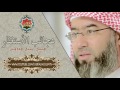 عجائب الاستغفار 