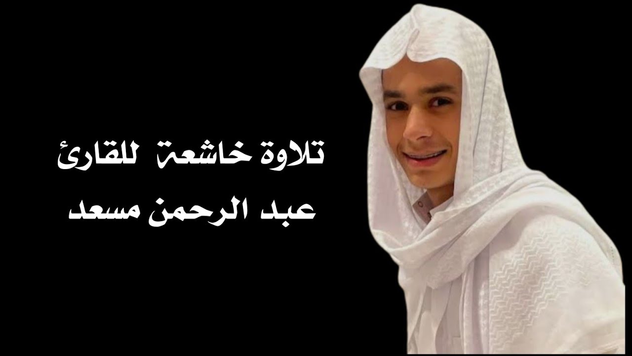 YouTube youtube