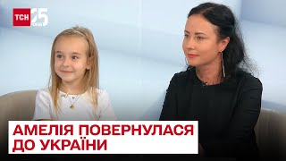 💗 Спів в укритті зробив її зіркою! Маленька Амелія повернулася до України!