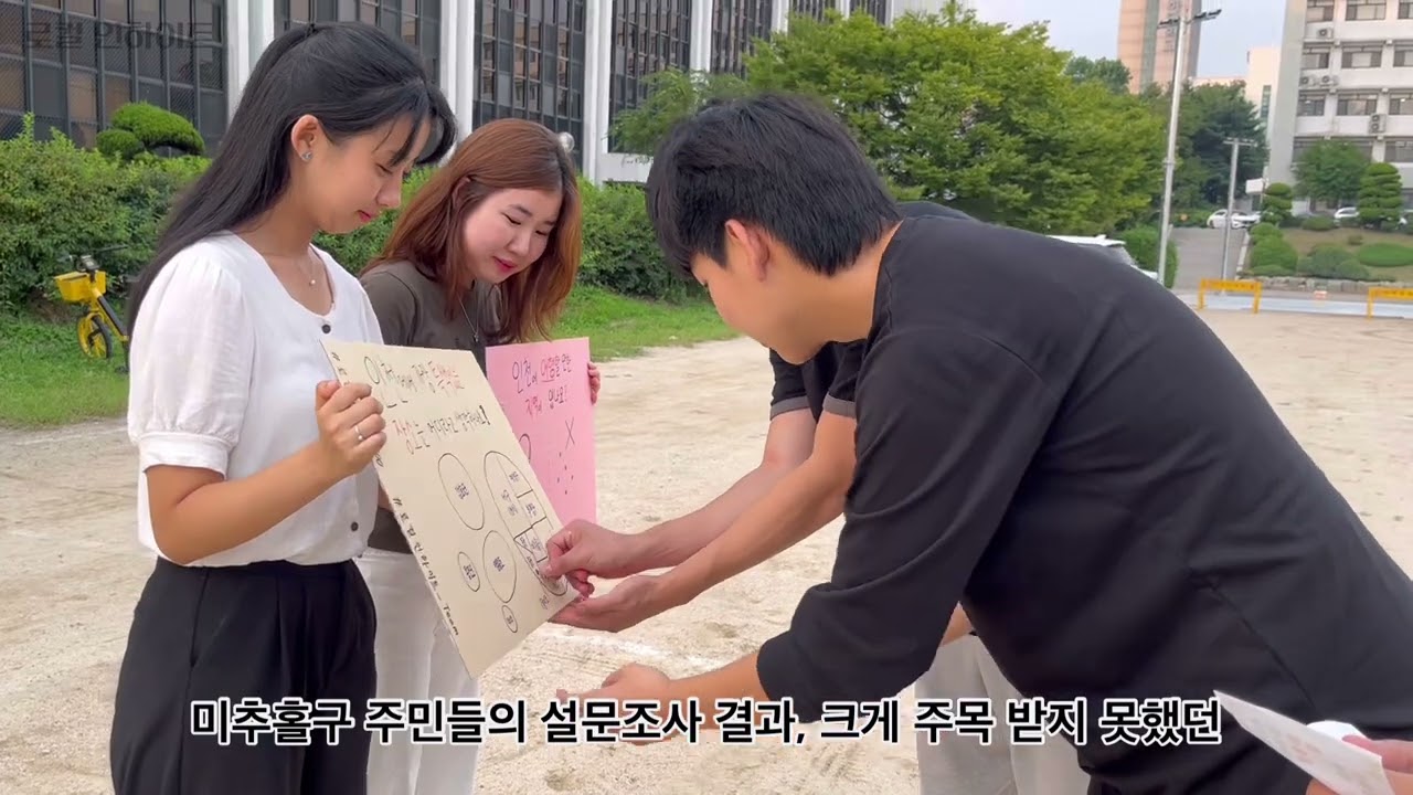 [로컬히어로즈 100] 로컬 인하이트