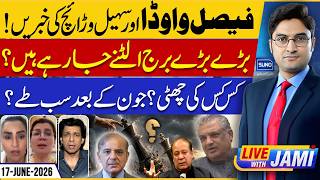 Corruption & Democracy ! Faisal Vawda's Big Predictions! | Live With Jami | EP 305 | 17 June 2026