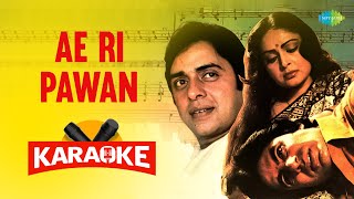 Ae Ri Pawan - Karaoke with Lyrics | Lata Mangeshkar | R.D. Burman | Anand Bakshi