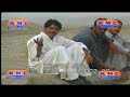 Dilbar Kharani Koran She Didgan Balochi Regional Songs Dilbar Kharani Koran She Didgan Balochi Regional Songs