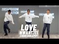 Love Nwantiti - Ckay Dance choreography - tiktok challenge #shorts