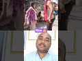 pa liya hai pyar 👍 tera 🙏#viral