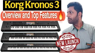 Korg Kronos 3 Workstation Overview & Top Features – Complete Breakdown 2025 I FMI #korgkronos #korg