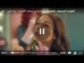 أغنية من مسلسل كراميل نوال الزغبي
