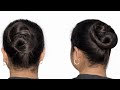 Magic Bun Hairstyle Trick ✨|| Quick &amp; Easy Hair Hack || Simple Hair Tutorial 