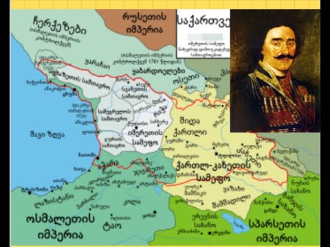 რა რეფორმები ჩაატარა სოლომონ I-მა?? იყო თუ არა ის ძლიერი და კარგი მეფე??