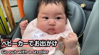 Combi ベビーカーでお出かけする赤ちゃん　baby going out with stroller