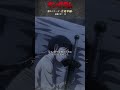 羌瘣の光!8 #羌瘣 #キングダム #shorts