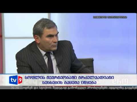 ბიზნესის დრო | 27.03.13