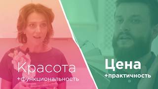 Сравнение столешниц: какую лучше выбрать видео Кварцевые мойки для кухни: отзывы покупателей