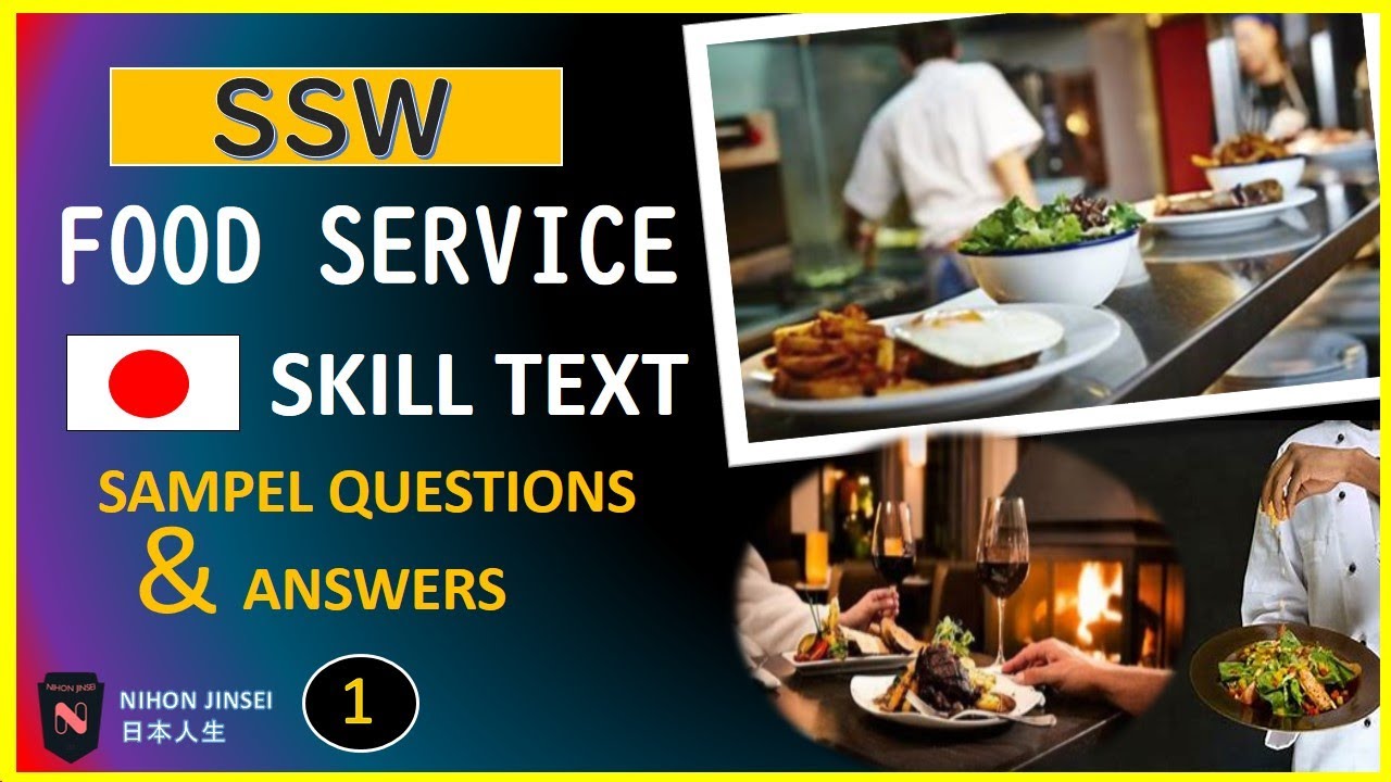SSW FOOD SERVICE SKIIL TEXT SAMPLE QUESTIONS 1 VIDEO YouTube