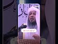 إن الأبرار لفي نعيم الشيخ سعد العتيق mp3