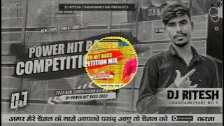 amar bhalobasha dilo churi re new jhumar dj song || Robot Bass || dj ritesh cky