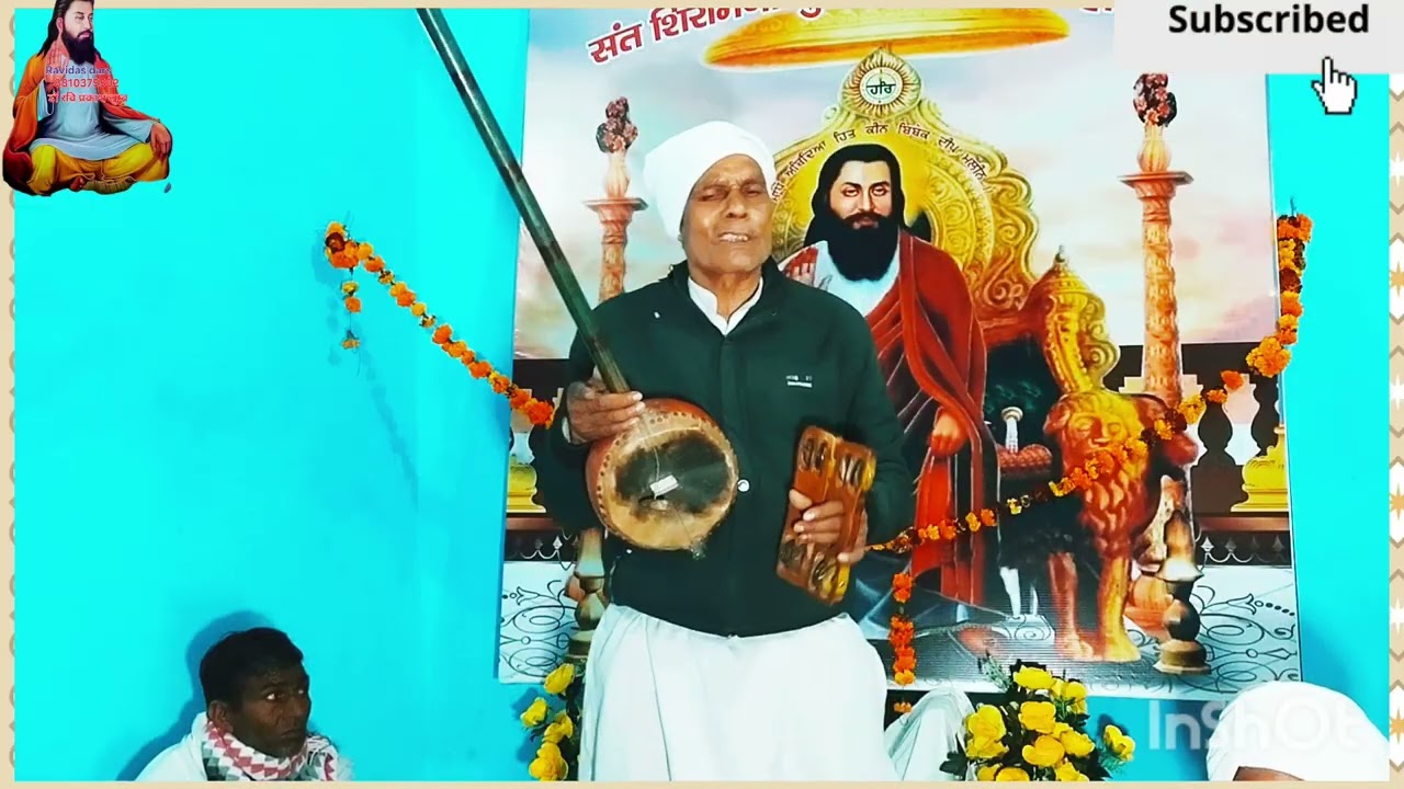 संत शिरोमणि गुरु रविदास जयंती सत्संग मनाना  सम्भालखा हरियाणा 01/02/2026#.
