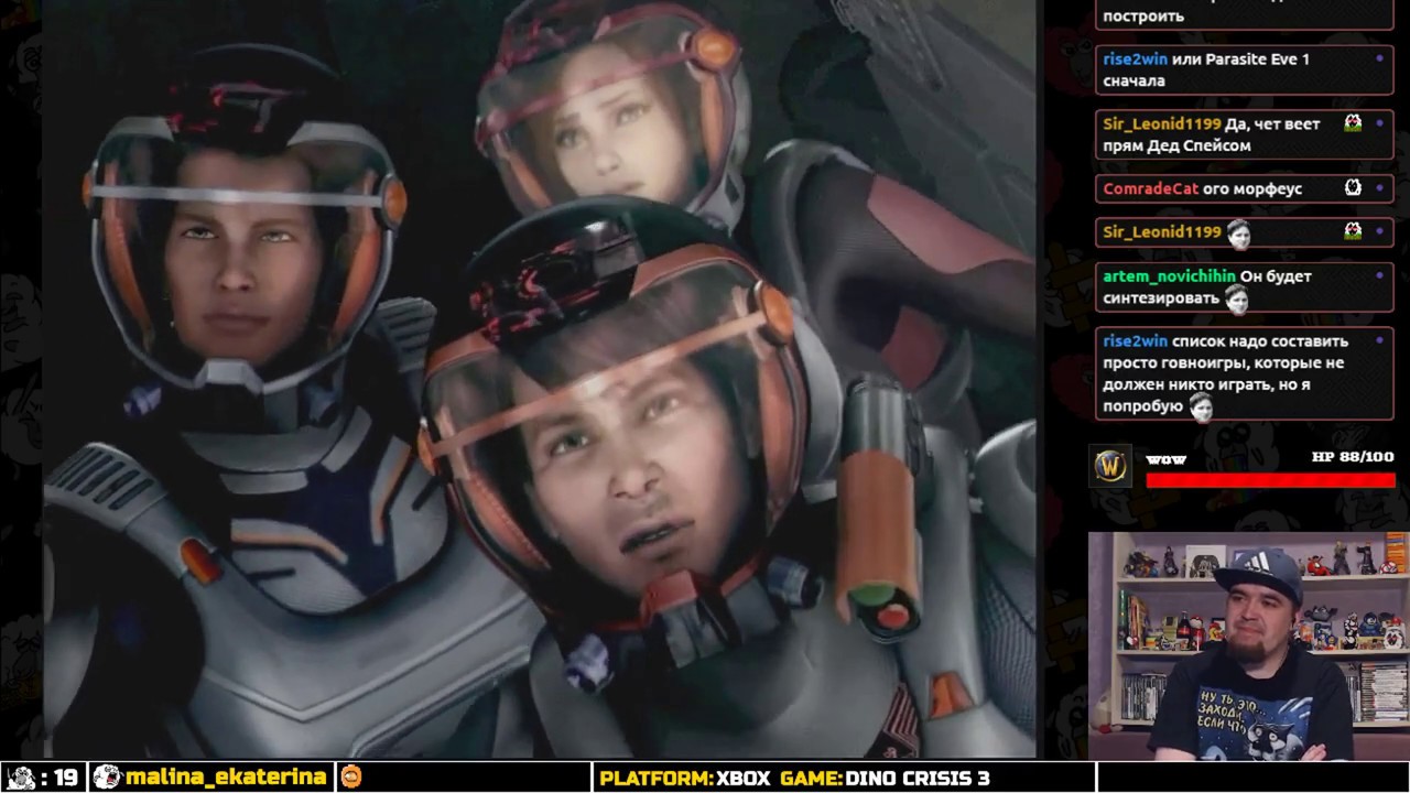 DINO CRISIS 3 XBOX ПРОХОЖДЕНИЕ ЧАСТЬ 1 YouTube