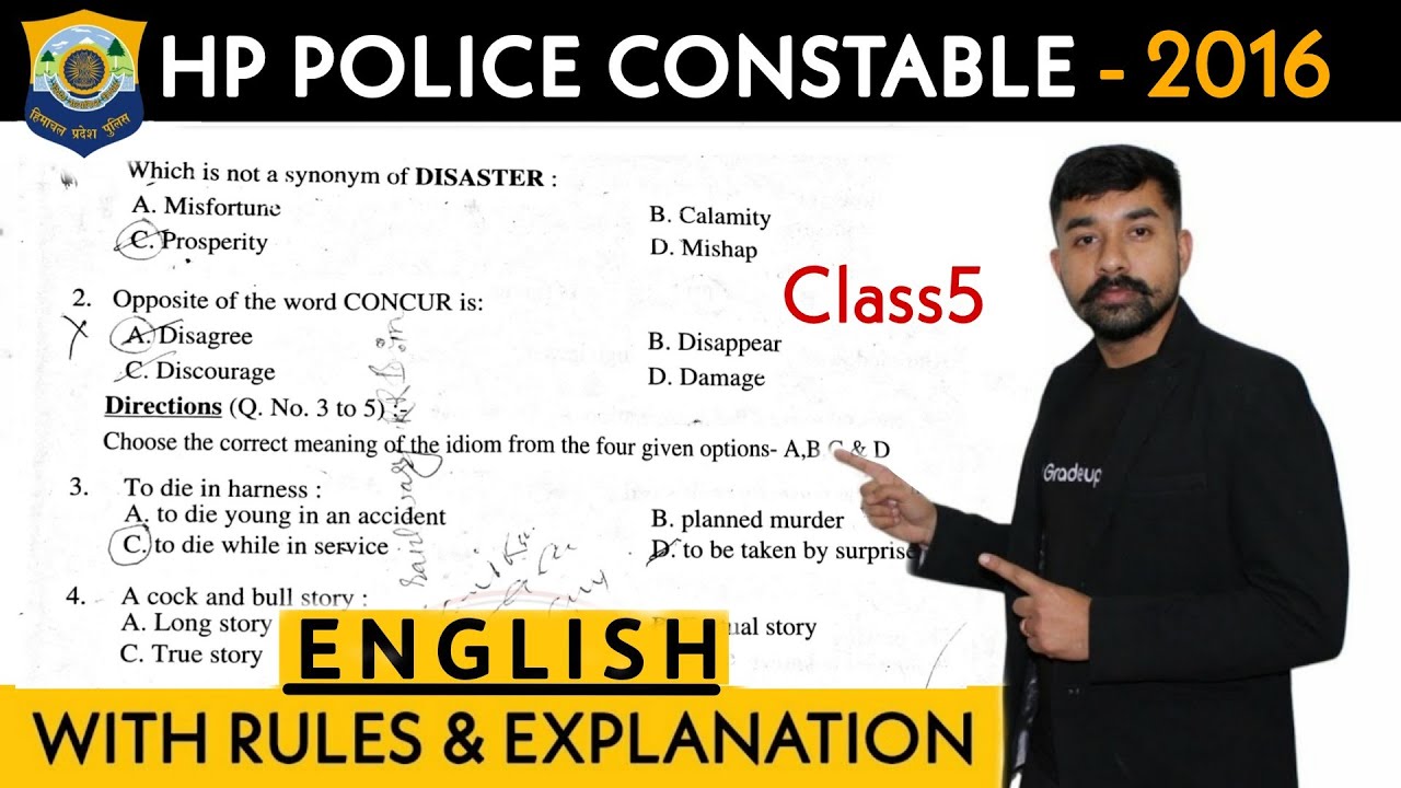 English Section - HP Police Constable Exam 2016 | General English - Class 5