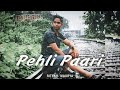 Ritesh maurya  pehli paari  official music prod by xoran4728 