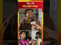 SRH vs RR : వాడ్ని ఎవరైనా ఆపండ్రా | Vaibhav Suryavanshi | SRH vs RR | Veda TV Entertainment