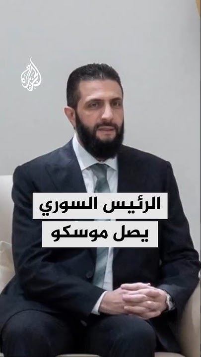      
 - نشر قبل 2 ساعة